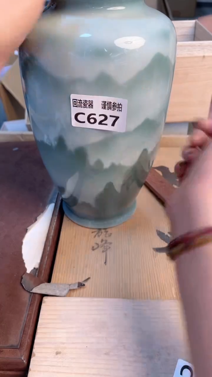 瓷片闪购闪购闪购闪购