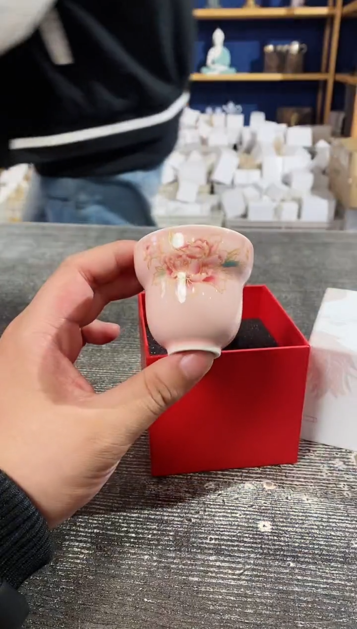 【闪购商品】其他粉色葫芦牡丹杯带礼盒