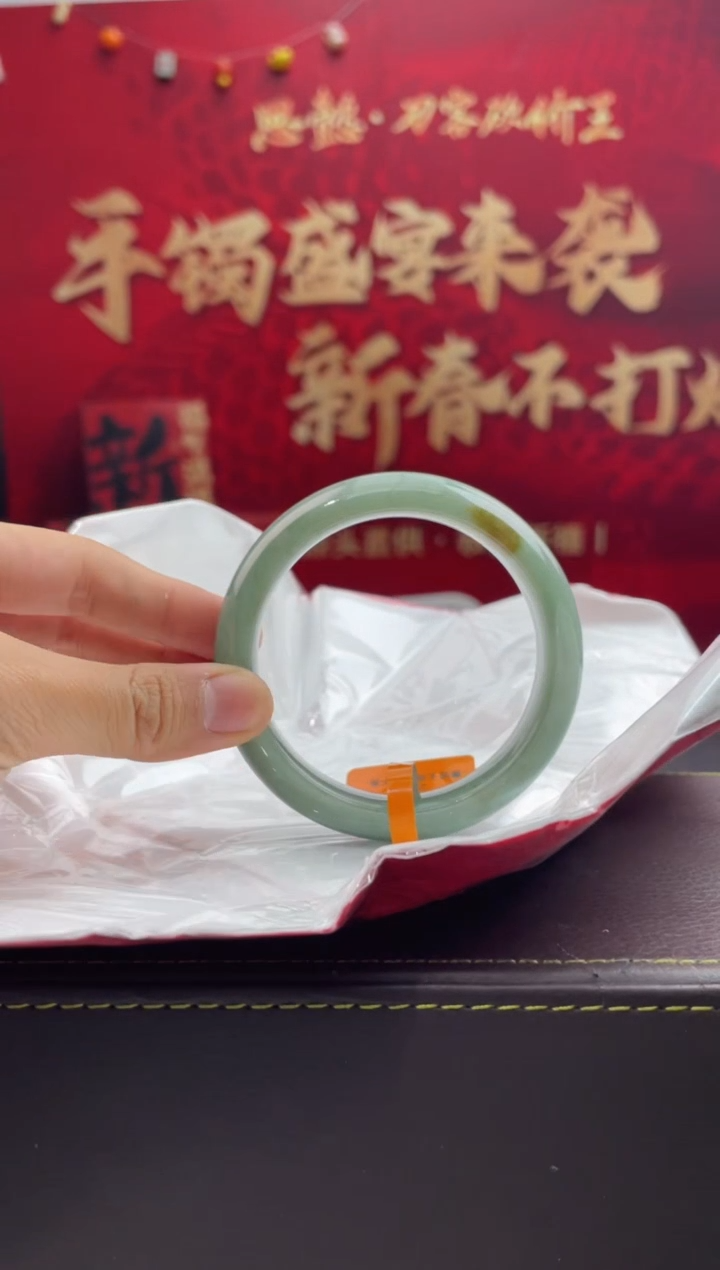 【闪购商品】翡翠手镯未镶嵌6翡翠手镯
