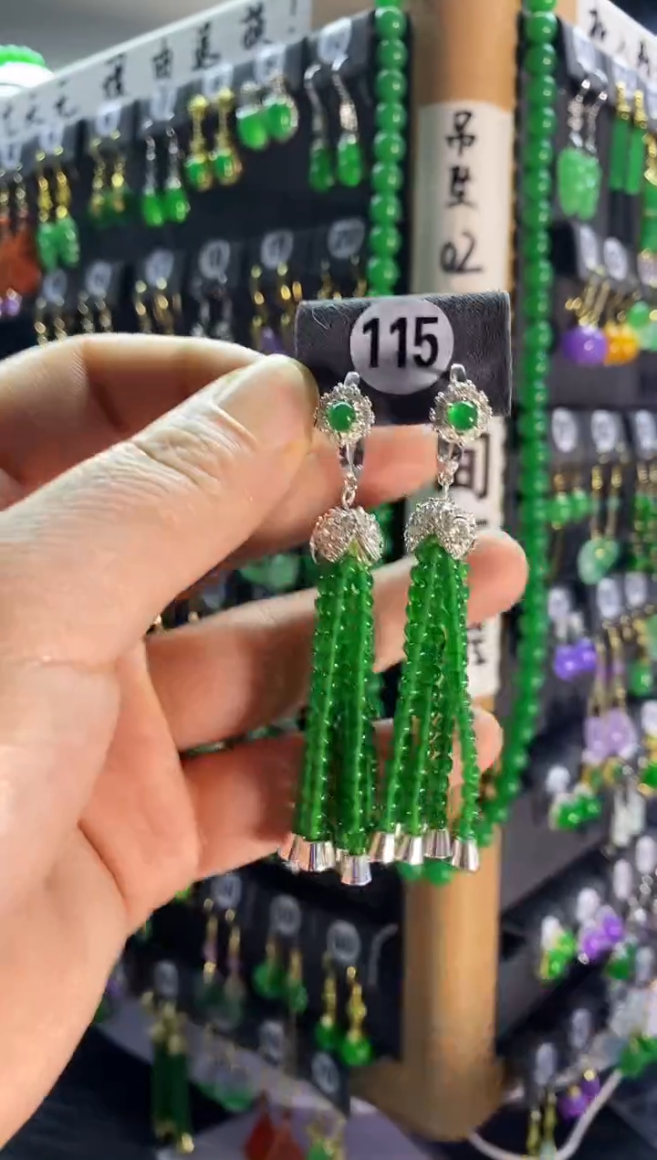 【闪购商品】翡翠耳饰银S925镶嵌115....