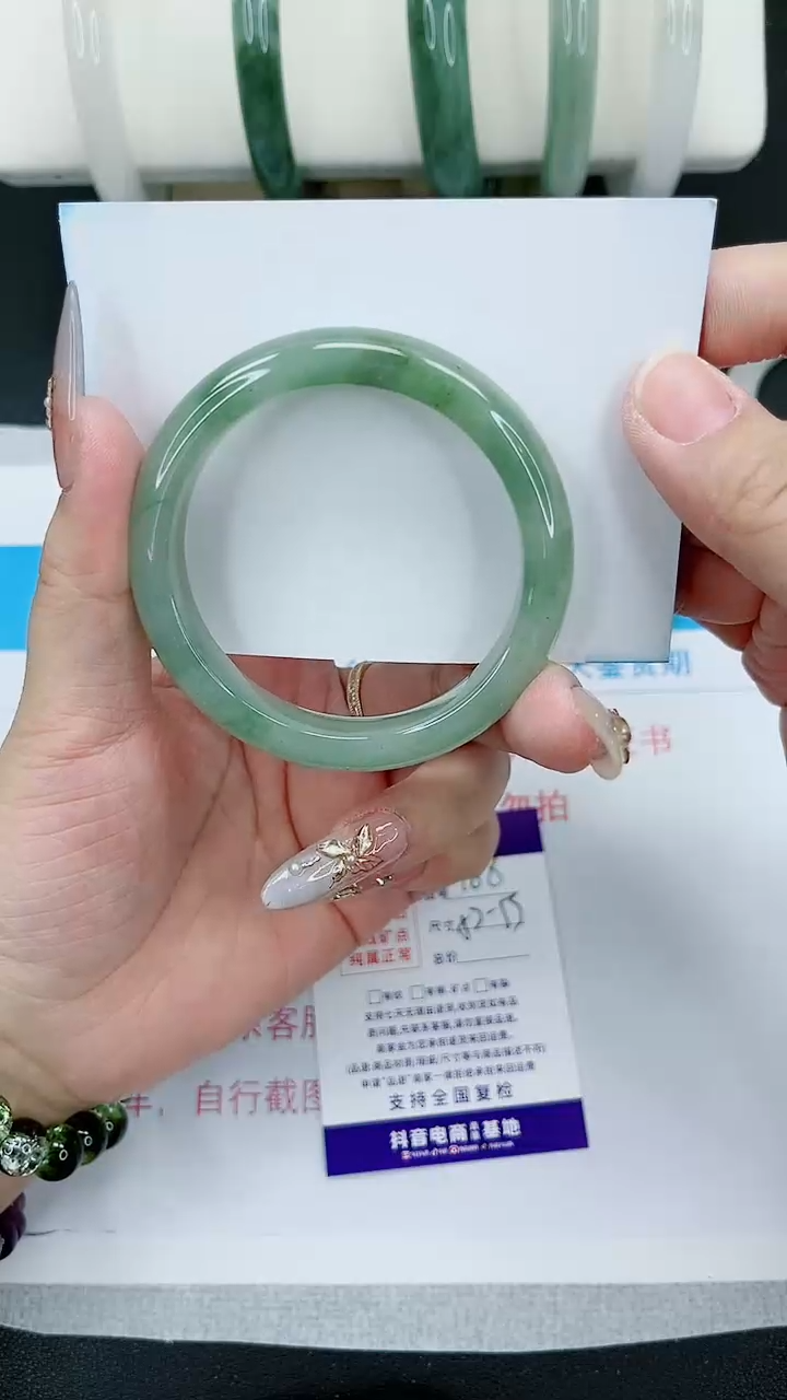 【闪购商品】石英质玉手镯未镶嵌106号/52-53圈