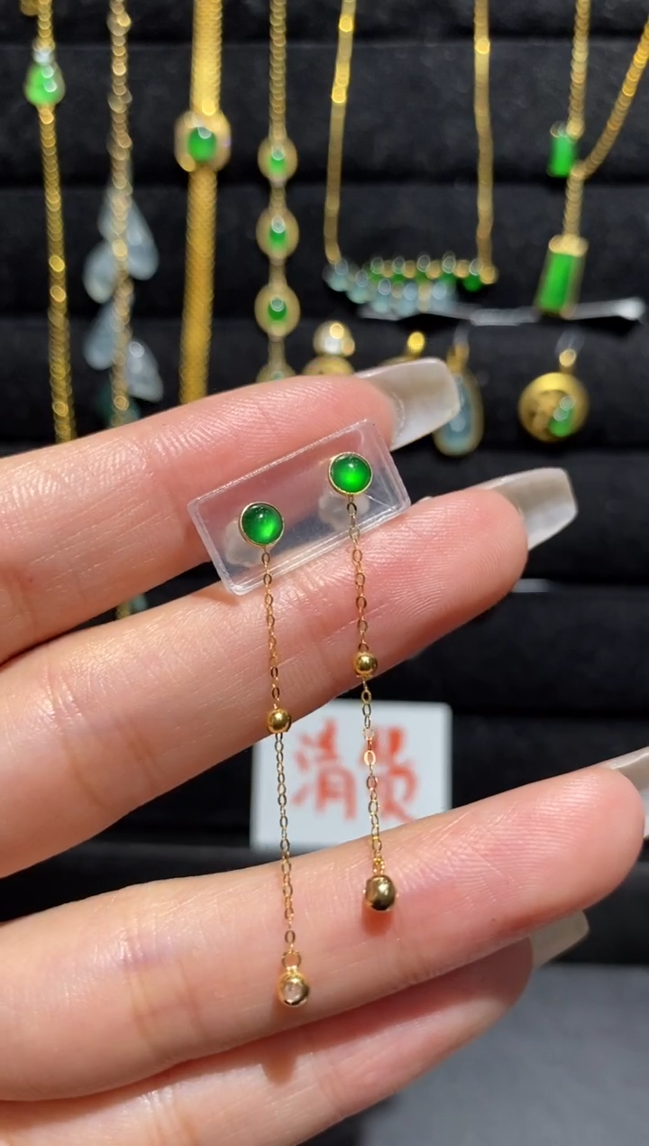 【闪购商品】翡翠耳饰18K金镶嵌耳饰