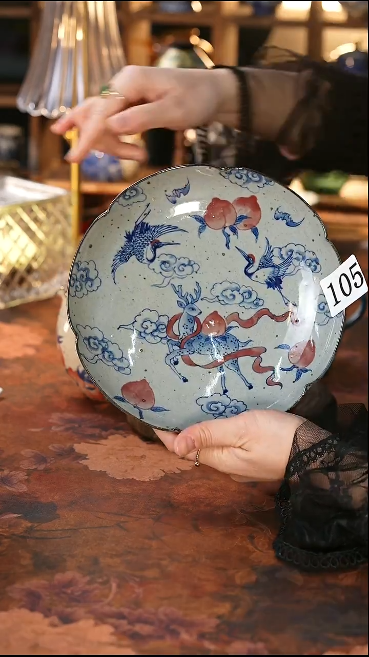 茶碗...........105