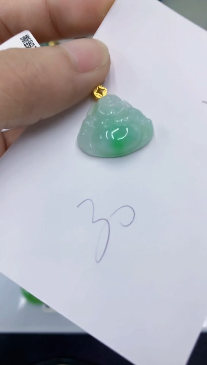 颈饰未镶嵌翡翠翡翠