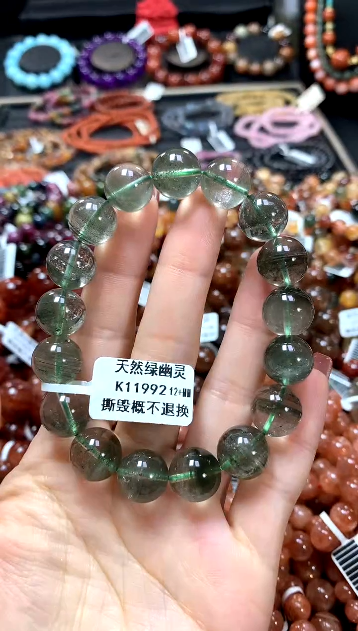 【闪购商品】水晶手串未镶嵌13******