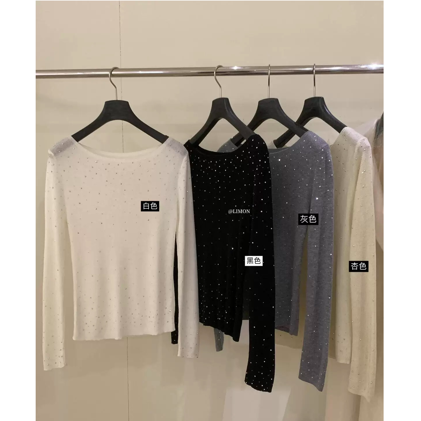 【禾嘉】烫钻针织打底