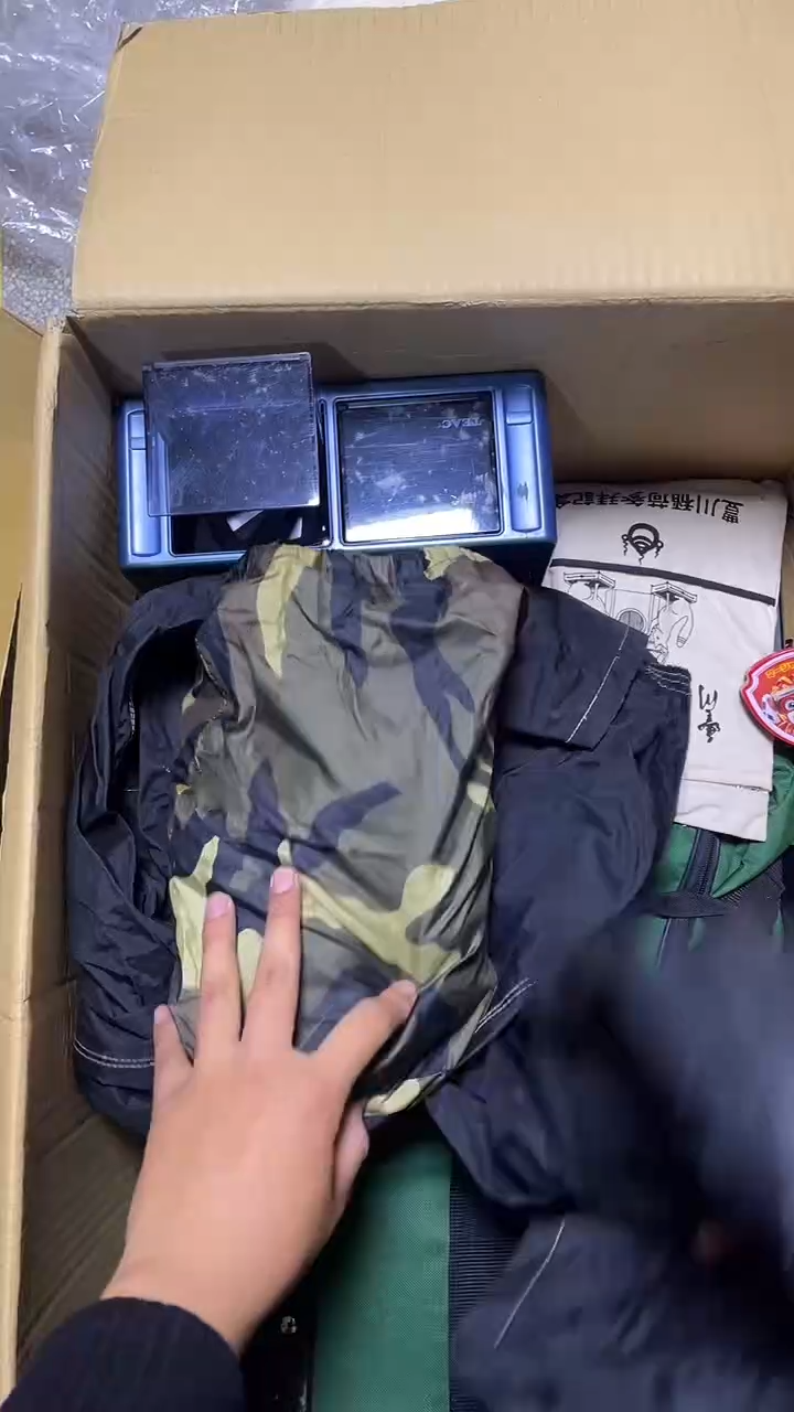 无明*二手商品不退不换