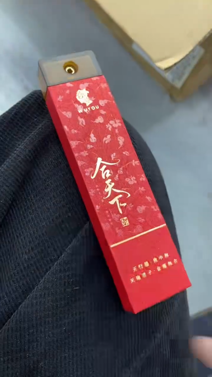 瓷片陶瓷茶具茶器