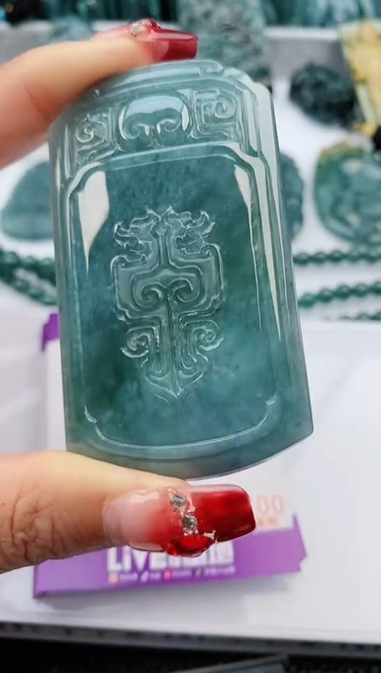 【闪购商品】翡翠颈饰未镶嵌              