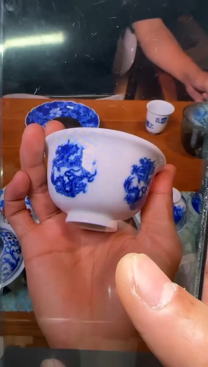 满*妙色 青花团龙小压手杯