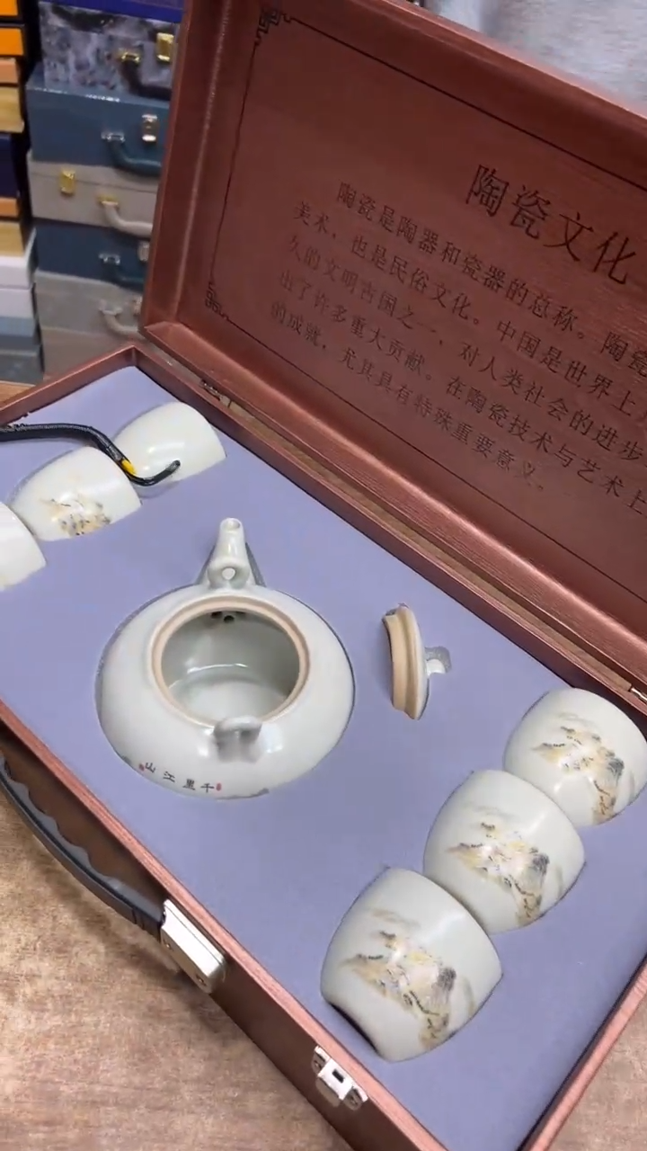 【闪购商品】其他其他其他其他其他