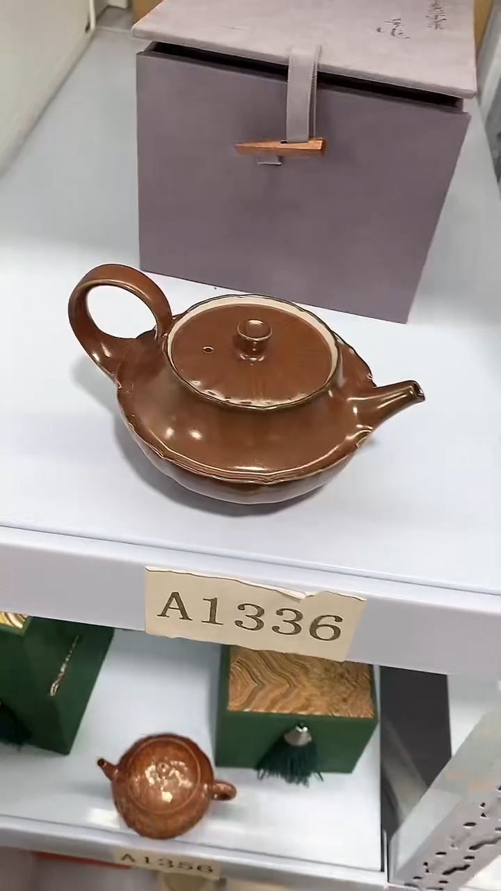 瓷片陶瓷茶器孤品A1336
