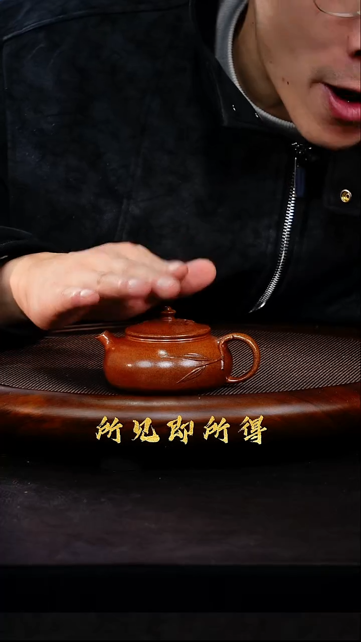 茶壶紫砂1           