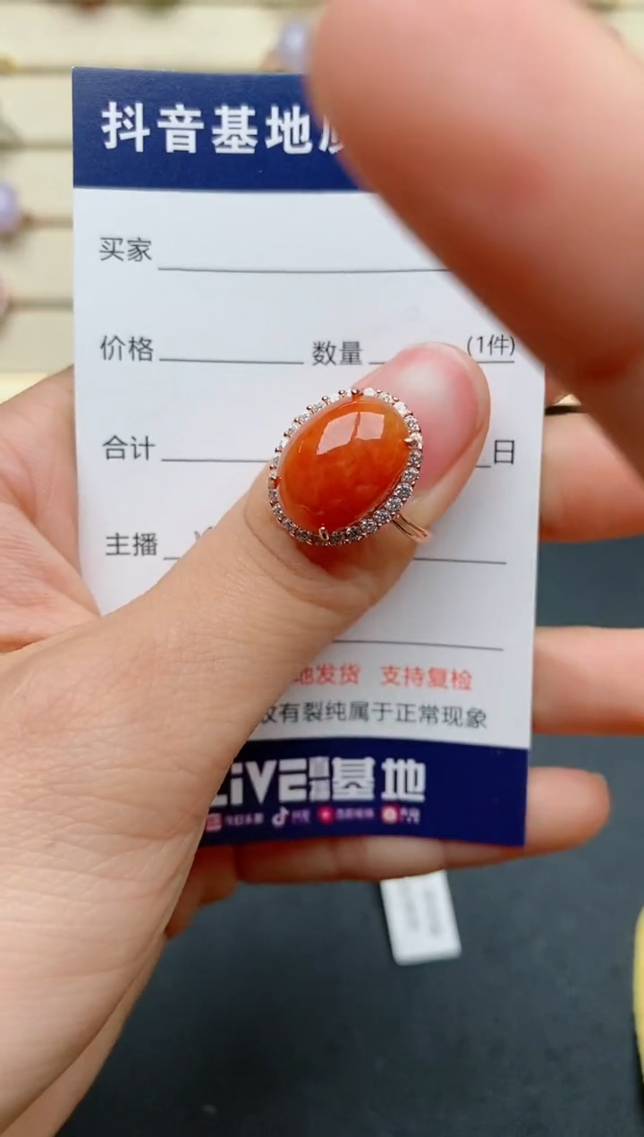 【闪购商品】翡翠戒指银S925镶嵌.........