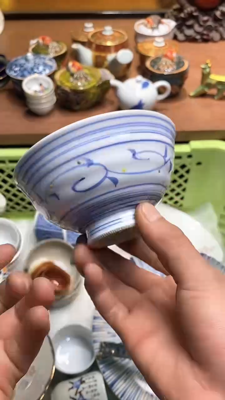 瓷片云****?6666666666 928
