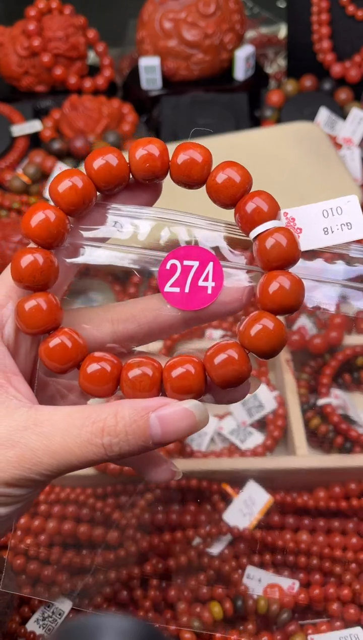 【闪购商品】南红玛瑙珠宝奇石未镶嵌274-14+