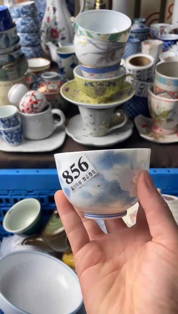 瓷片?***?瓷片瓷片瓷片瓷片