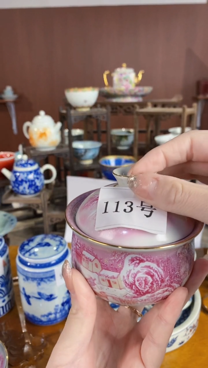 【闪购商品】杯景德镇陶瓷一个///113