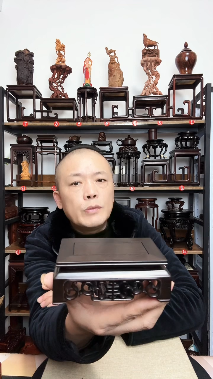 紫砂底座木长12宽7