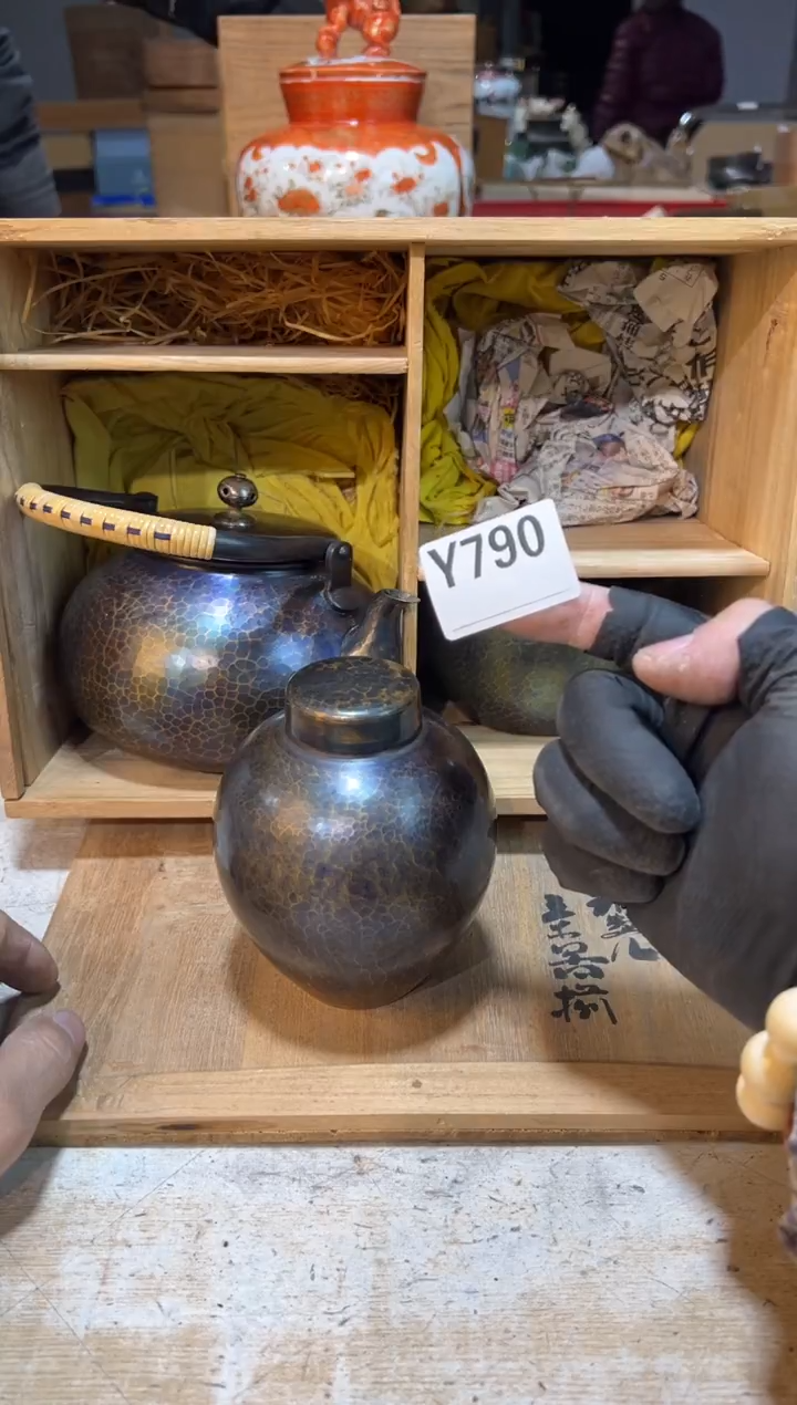 直播定闪专用链接虎****9直播定闪专用链接