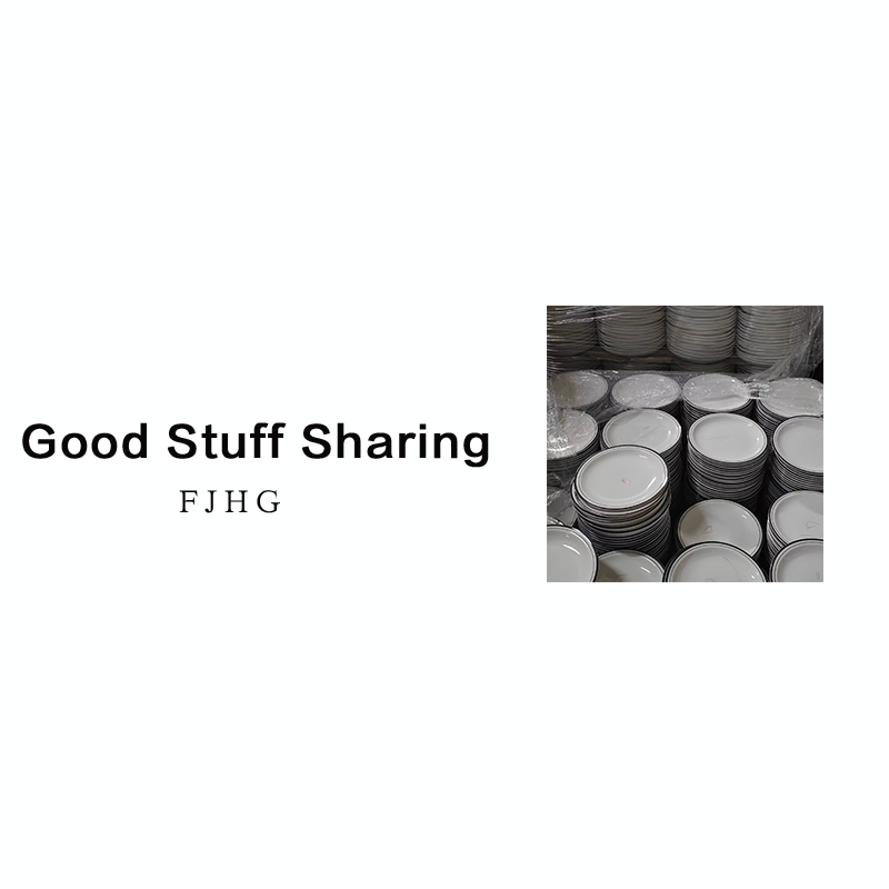 1188-1222陶瓷餐具摆件临时链接 少量孤品介意勿拍有问题联系客服