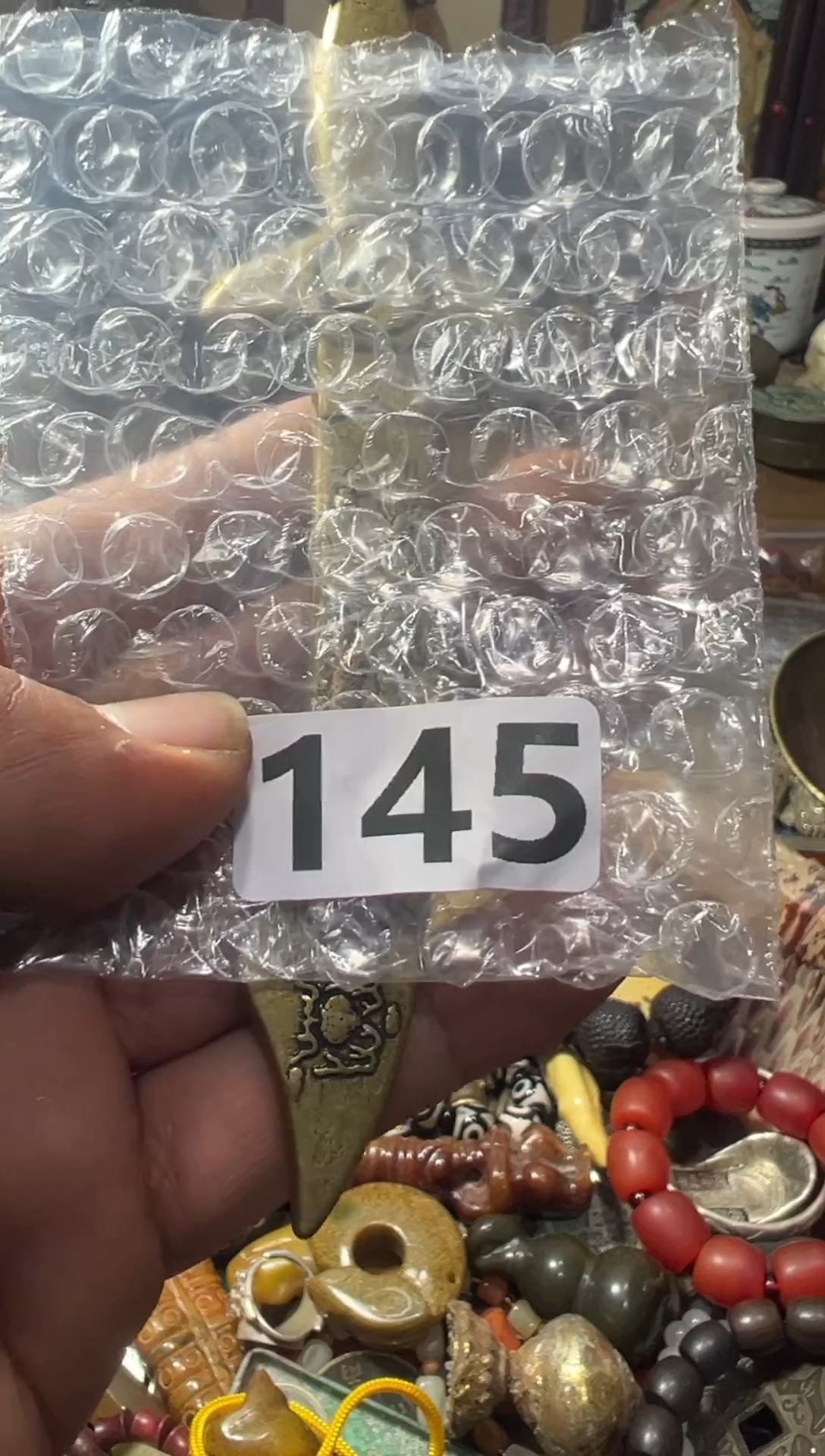 晴**里AA9988小丽艺品馆一物一拍专属链接