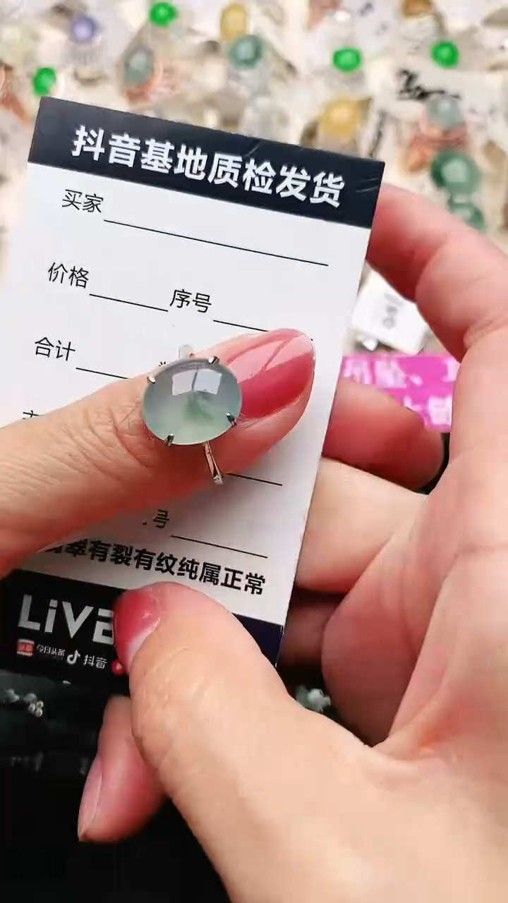 【闪购商品】翡翠戒指银S925镶嵌............