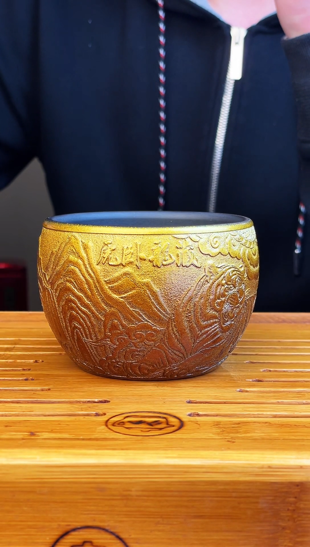 藏龙卧虎 贝壳烧  玄铁石黄 紫砂主人杯