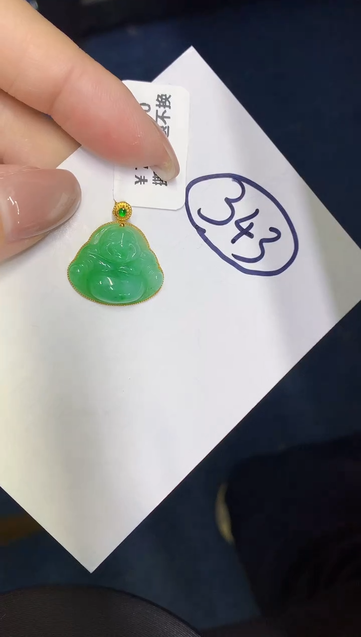 【闪购商品】翡翠颈饰18K金镶嵌0000000000