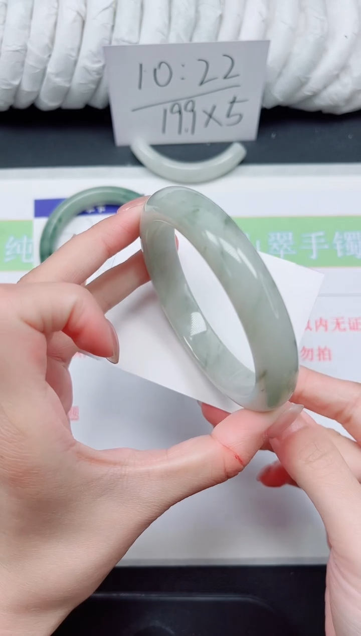 【闪购商品】石英质玉手镯未镶嵌3-62.6