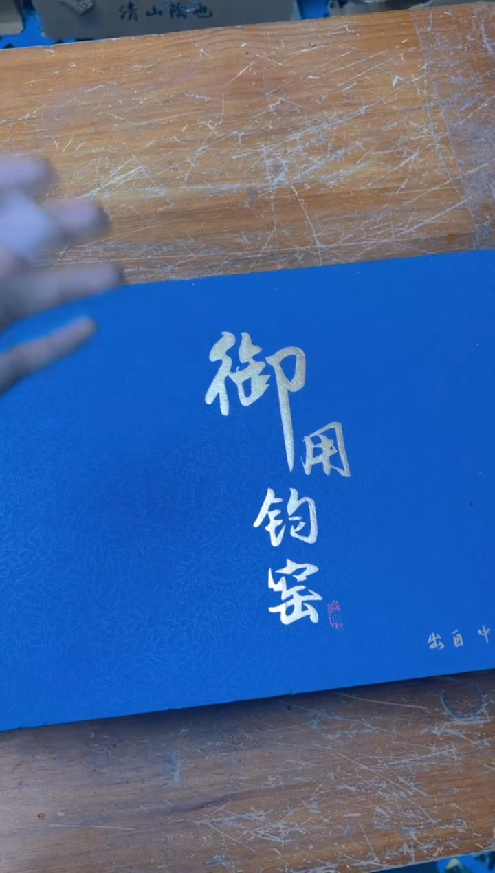 瓷片其他精品茶具@@@@@@@@@@@@