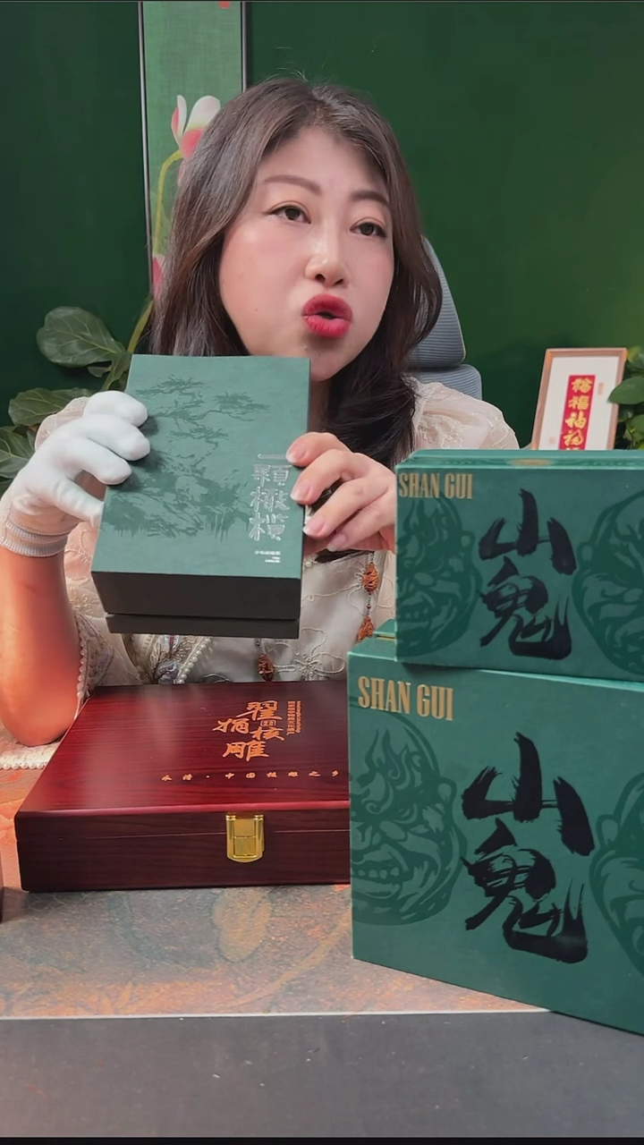 【闪购商品】橄榄核手串/手链橄榄核