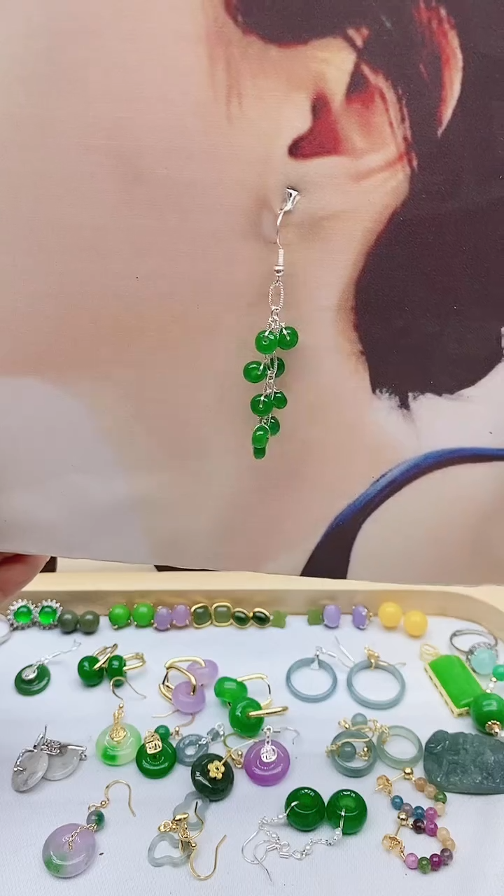 未镶嵌翡翠耳饰8941