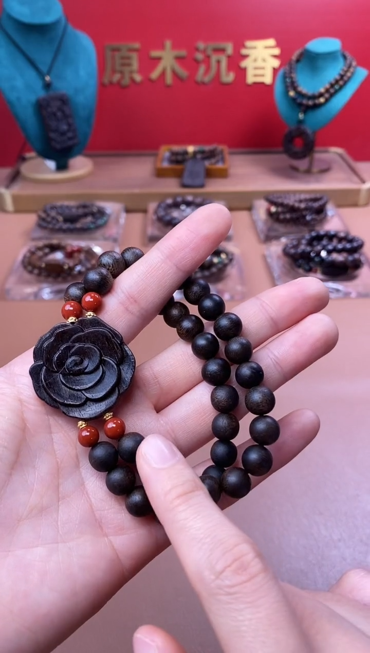 【闪购商品】沉香手串P顺化紫棋08两圈设计款