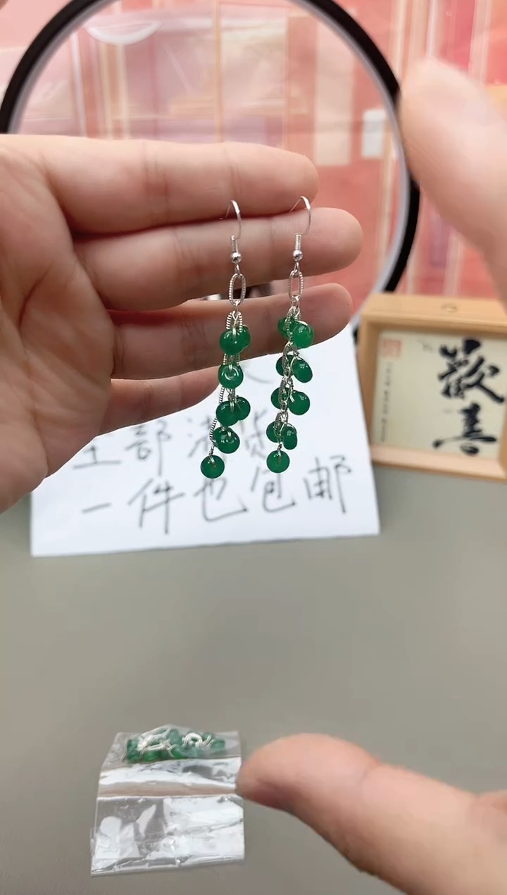 银S925镶嵌石英质玉（非洲翠）耳坠h718