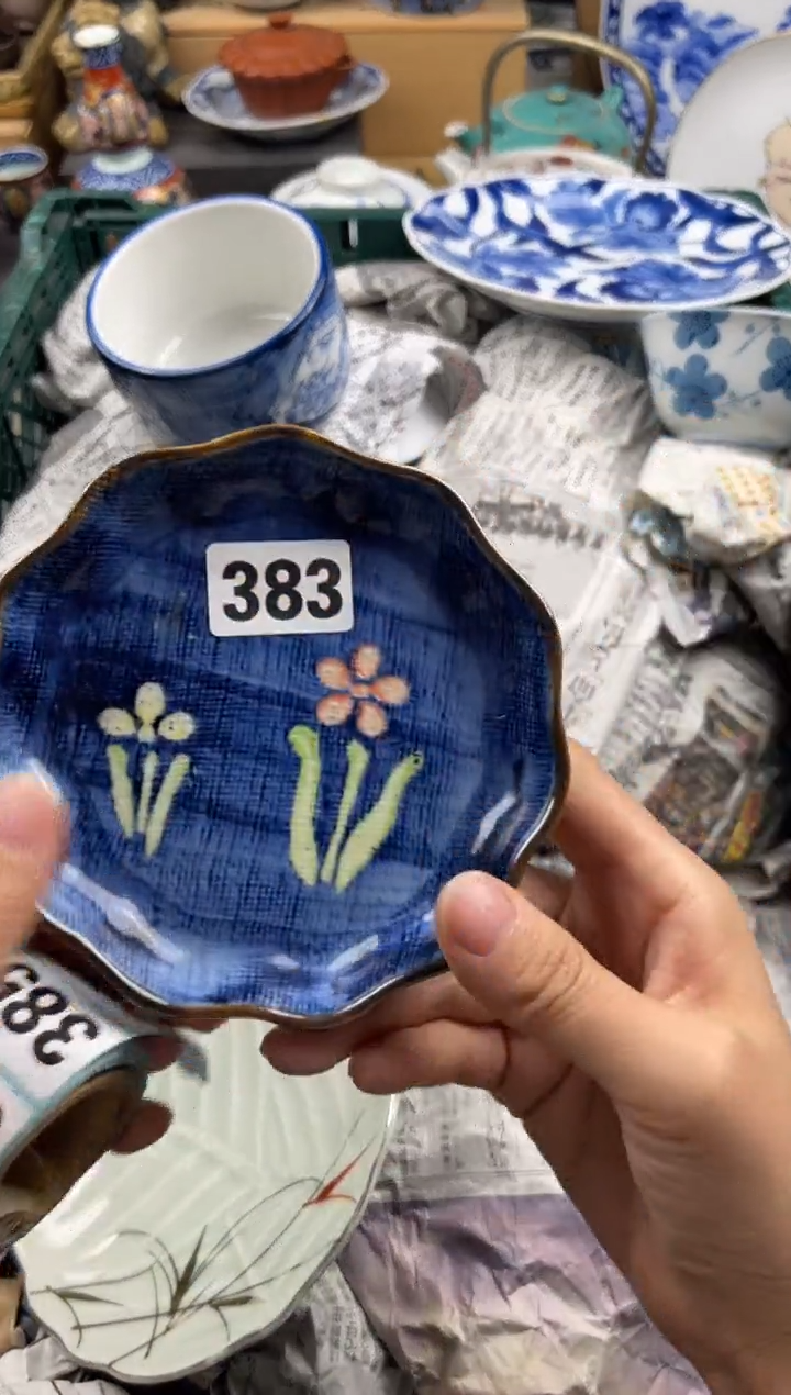 【闪购商品】瓷片偏远地区除外满20包邮凑凑单383