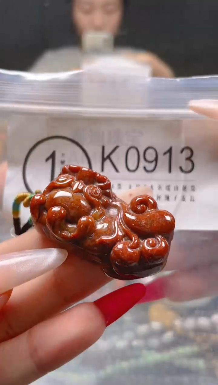 【闪购商品】翡翠颈饰未镶嵌/K/翡翠A货一图一物