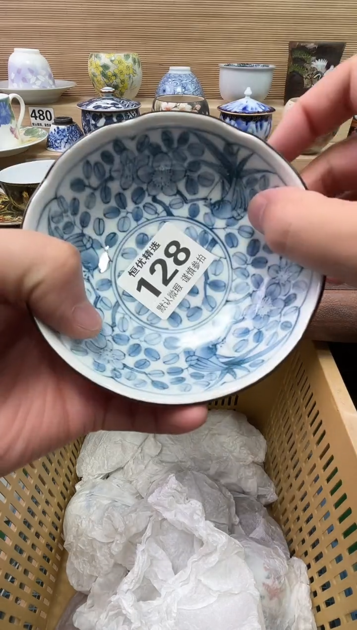 ?****丹陶瓷陶瓷陶瓷陶瓷陶瓷陶瓷