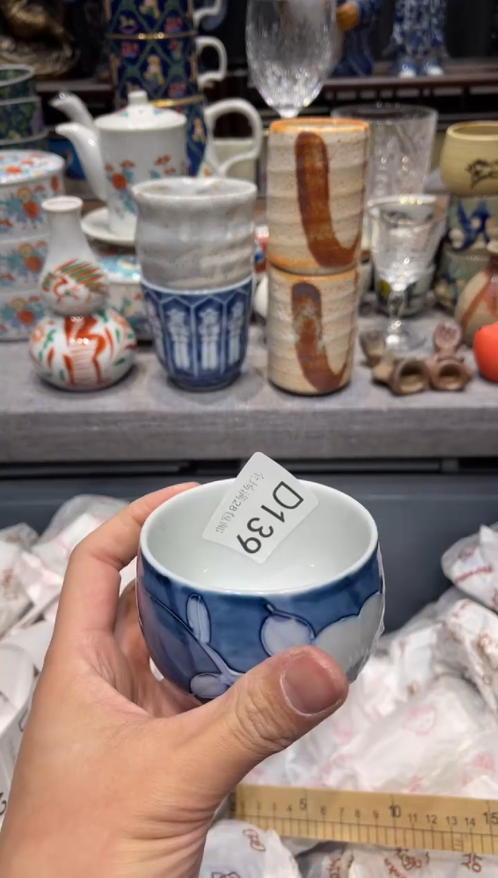 瓷片多*哥闪购商品专用链接