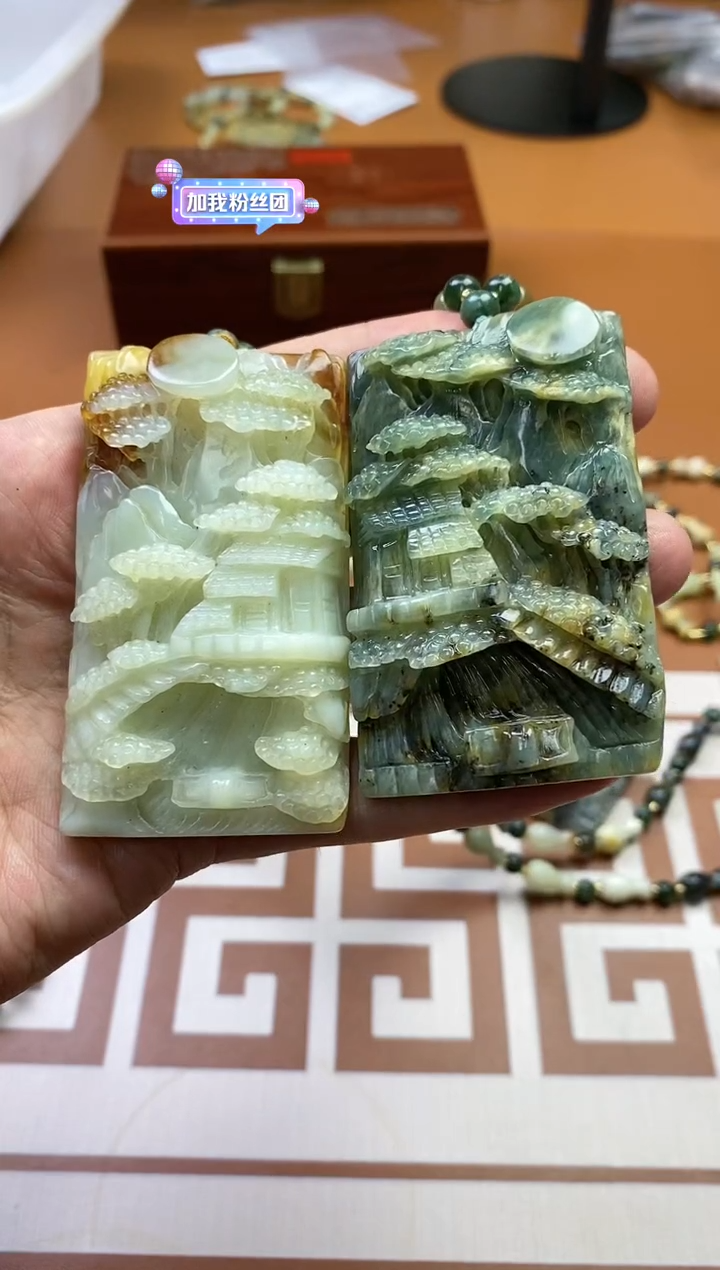 【闪购商品】蛇纹石玉其它未镶嵌多样性发货一个