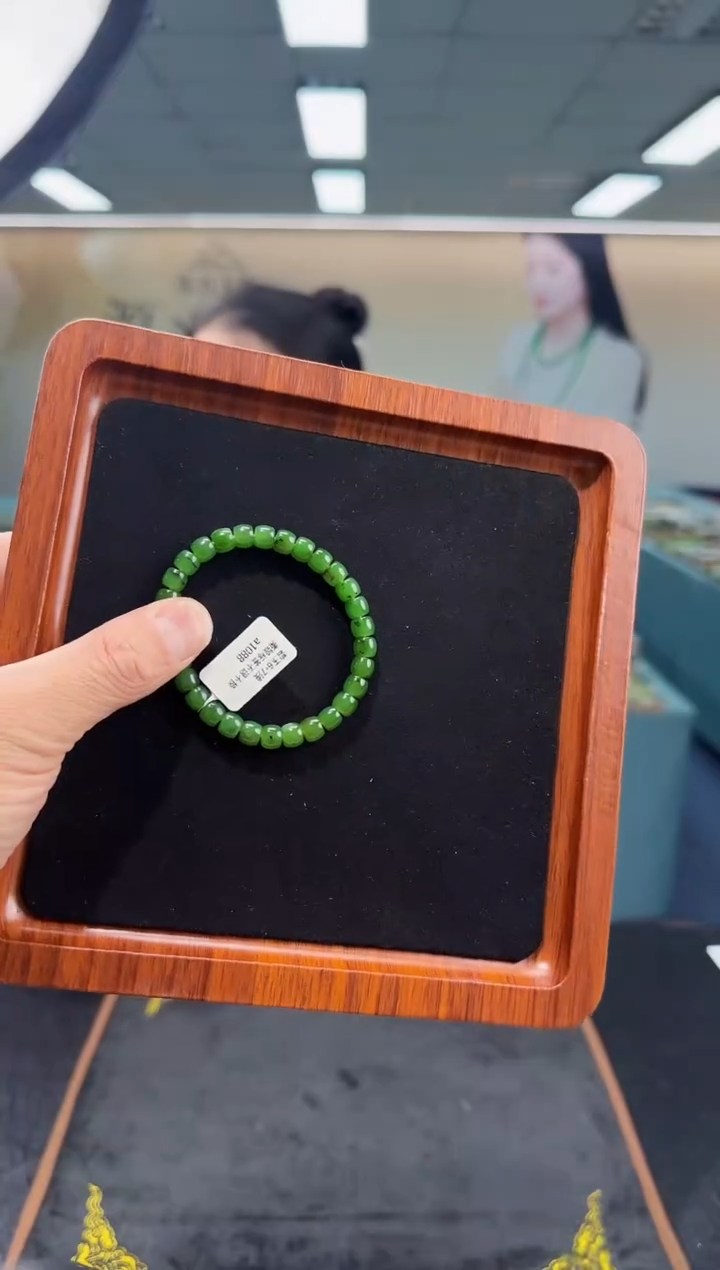 手链未镶嵌和田玉拍一发一