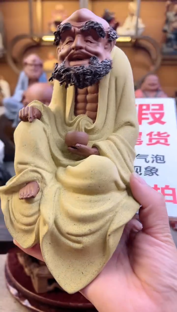 紫砂茶宠器闵紫砂茶宠摆件