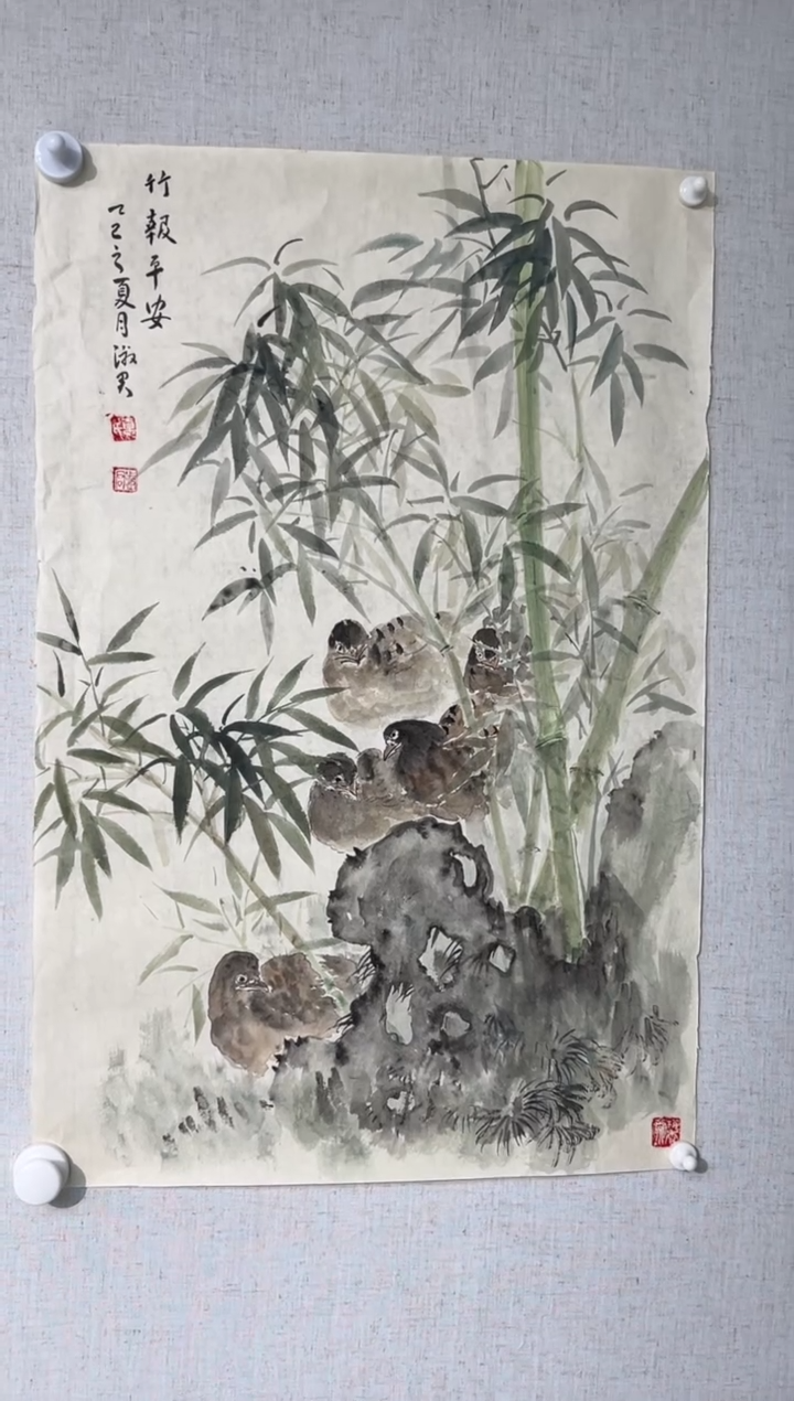 国画夏淑君老师开三