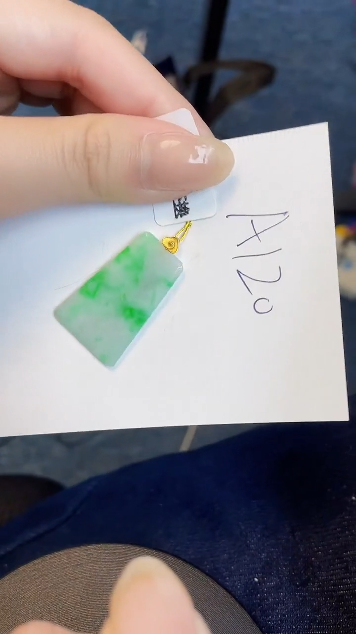 【闪购商品】翡翠颈饰18K金镶嵌00000000