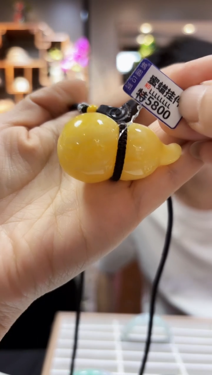 【闪购商品】蜜蜡颈饰未镶嵌挂件