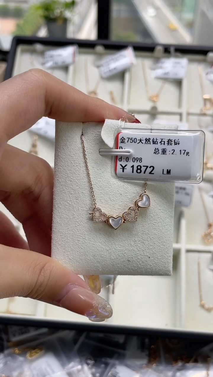 【闪购商品】钻石套链18K金镶嵌剪断标绳不退不换