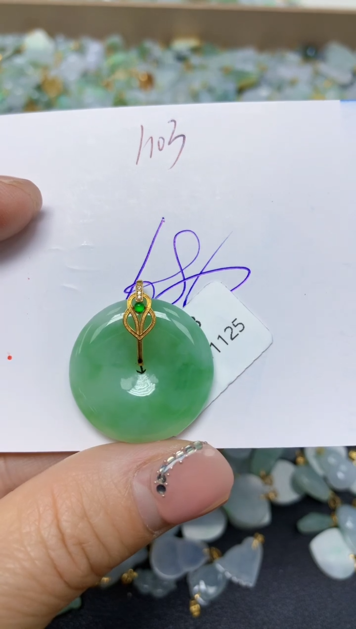 【闪购商品】翡翠挂件18K金镶嵌 天然翡翠A货