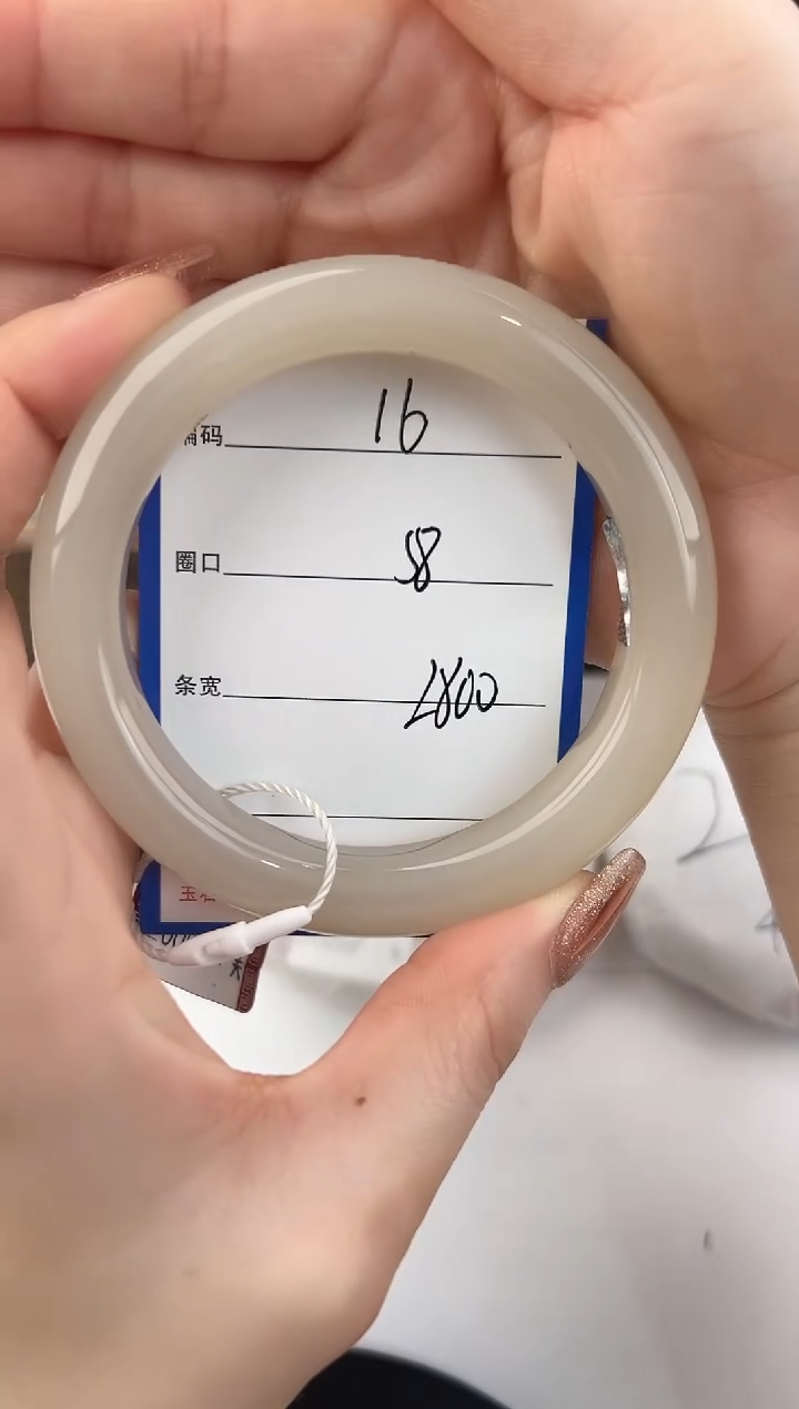 未镶嵌手镯和田玉16颜色微差无瑕疵