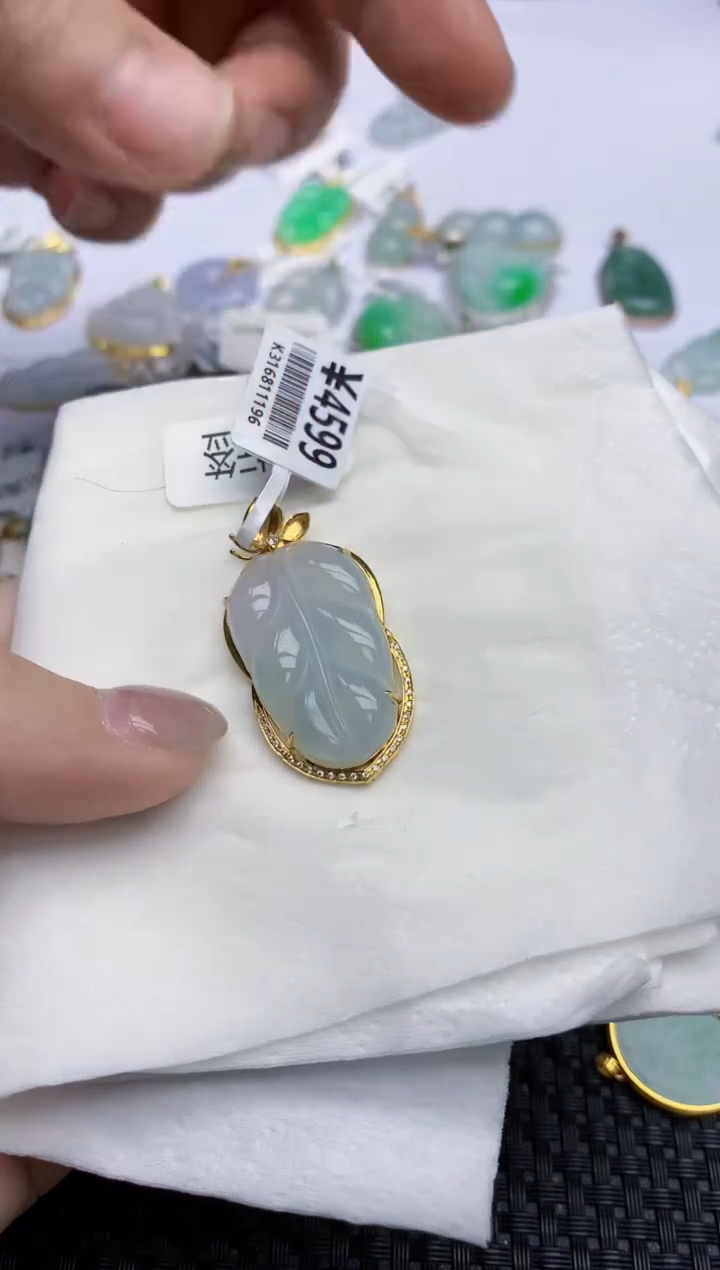 【闪购商品】翡翠颈饰18K金镶嵌天然翡翠A货