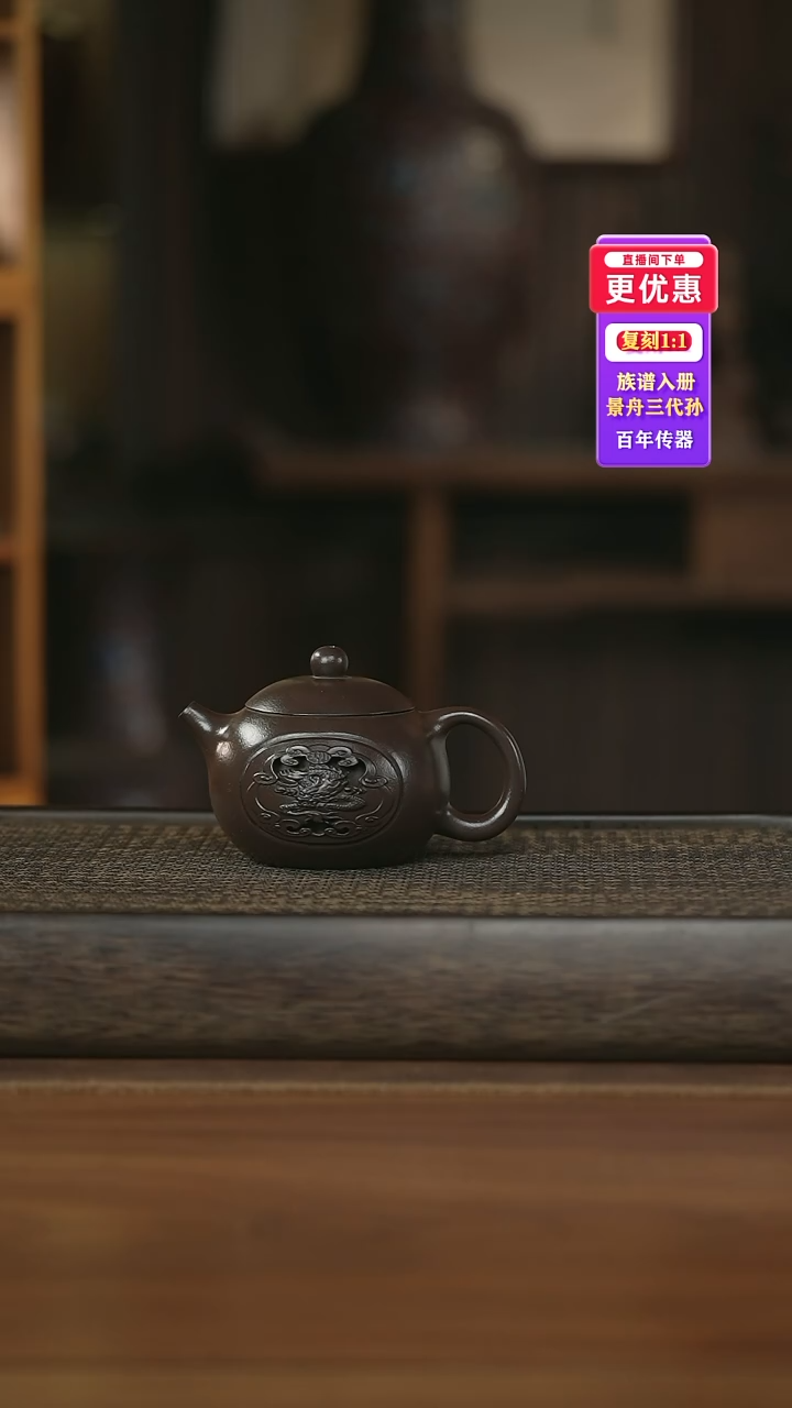 茶壶紫砂---紫砂壶--紫砂壶---紫砂壶